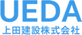 上田建設株式会社 | 京阪沿線の賃貸不動産管理・売買・リノベーション・空き家相談