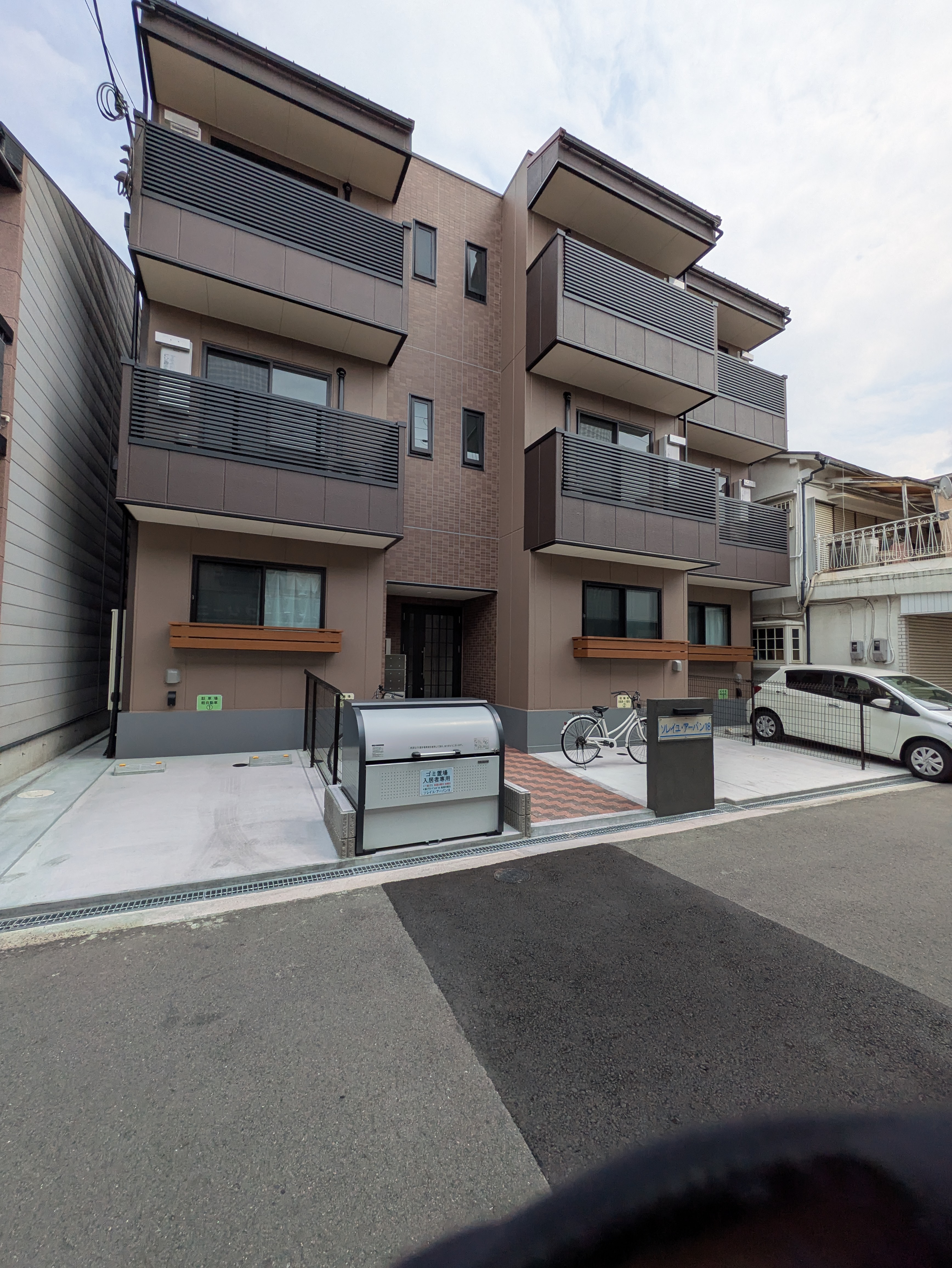 PXL_20250823_035138349